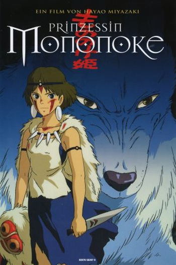  de Filme Princesa Mononoke (1997)