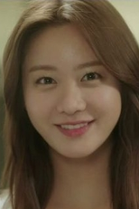 Han Groo