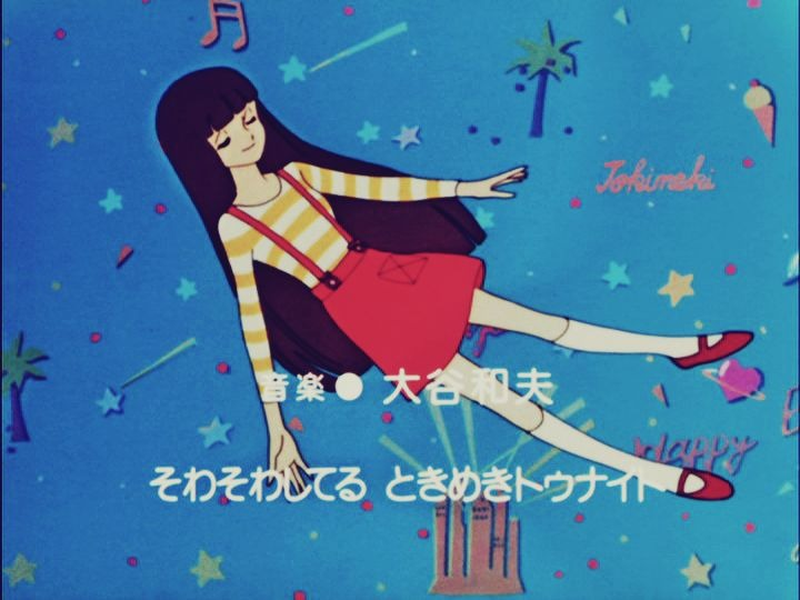 Foto 3 de Tokimeki Tonight