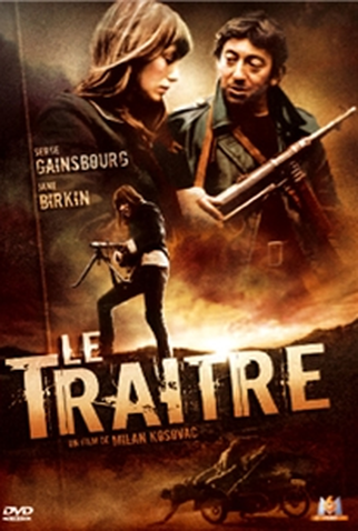 Poster 2 de Filme The Rage of War (1971)
