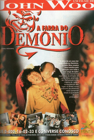 Poster 2 de Filme A Farra do Demônio  (1981)