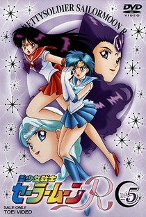 Sailor Moon (2ª Temporada - Sailor Moon R) - Poster / Capa / Cartaz - Oficial 5
