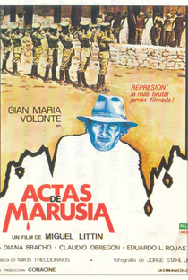 Acontecimentos de Marusia - Poster / Capa / Cartaz - Oficial 1