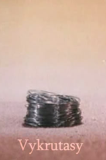 Poster de Curta The Coiling Prankster (1988)