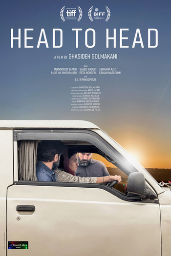 Poster de Filme Head to Head (2026)