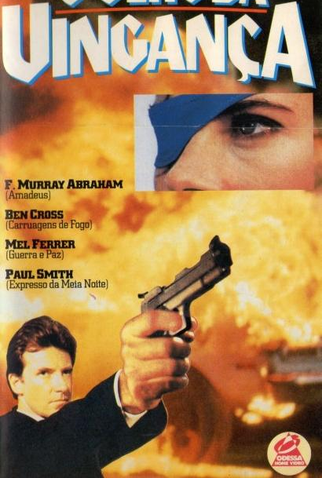 Poster 1 de Filme O Olho da Vingança (1991)