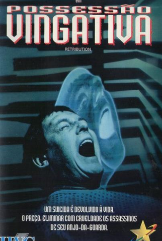 Poster 3 de Filme Possessão Vingativa (1987)