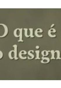 O que é e o que faz o Designer Gráfico? (O que é e o que faz o Designer Gráfico?)