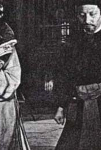 Poster 1 de Filme Yu Tang Chun (1931)