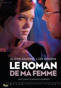 Le roman de ma femme (Le roman de ma femme)