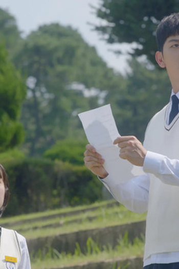 Poster de Episódio 제3화 (2021)