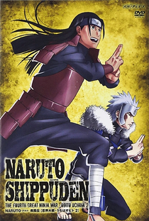 Naruto Shippuden (18ª Temporada) - Poster / Capa / Cartaz - Oficial 1