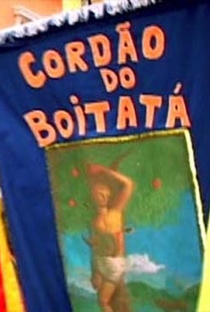 Bloco do Cordão do Boitatá - Poster / Capa / Cartaz - Oficial 1