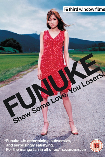  de Filme Funuke Show Some Love, You Losers! (2007)