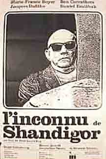  de Filme O Desconhecido de Shandigor (1967)