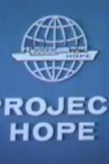  de Curta Project Hope (1961)