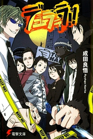 Poster 23 de Série Durarara!! (2010)