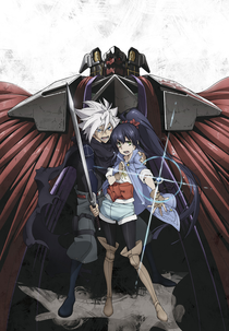 Neppu Kairiku Bushi Road (Neppu Kairiku Bushi Road)