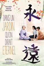 Todos Os Dias Um Bom Dia (Nichinichi Kore Kôjitsu)