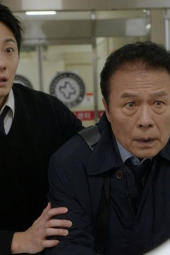 Poster de Episódio 36회 (2025)