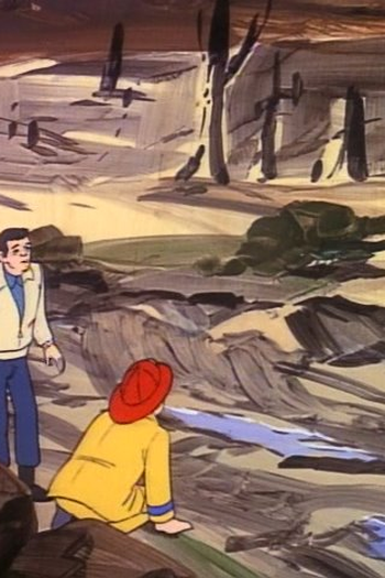 Poster de Episódio The Big Blast (1974)