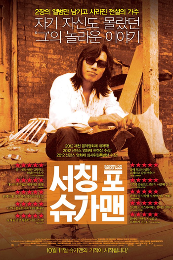  de Filme À Procura de Sugar Man (2012)