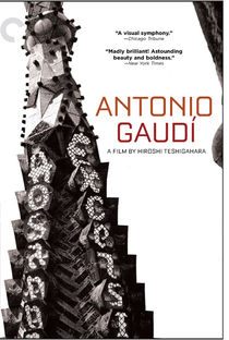 Antonio Gaudi - Poster / Capa / Cartaz - Oficial 1