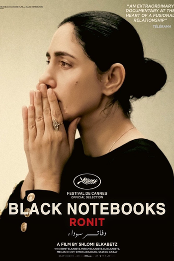 Poster de Filme Cadernos Negros: Ronit (2021)