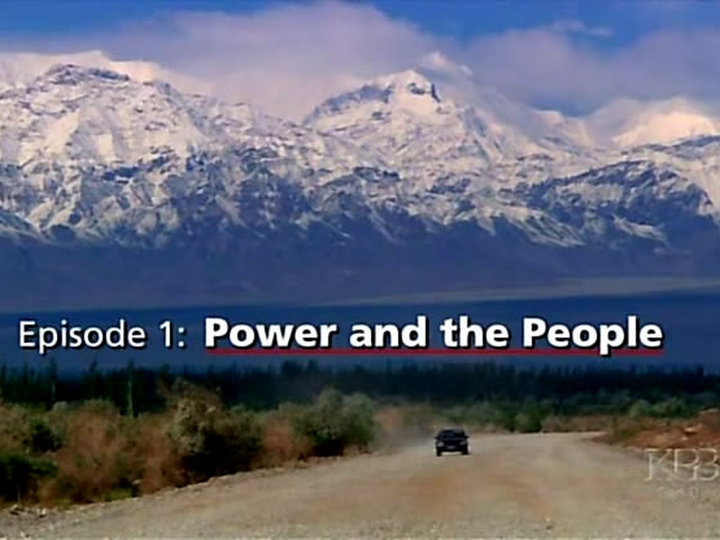 Foto 4 de China from the Inside 