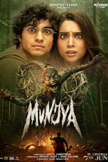 Munjya (Munjya)