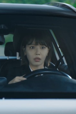 간지럼 나무 아래 (간지럼 나무 아래)