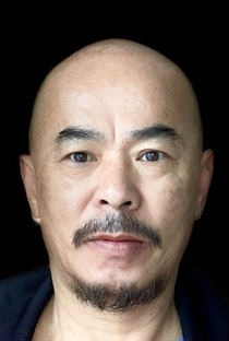 Xin Xin Xiong - Poster / Capa / Cartaz - Oficial 1