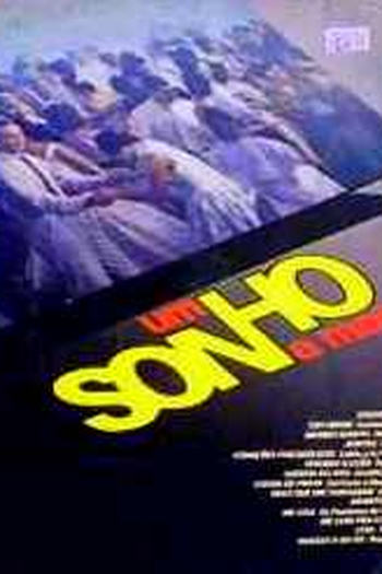 Poster de TV Um Sonho a Mais (1985)