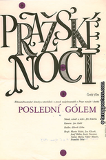 Prazske noci (Prazske noci)