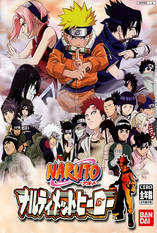 Naruttebane - Naruto OVA 001 - Ache o trevo de quatro folhas vermelho
