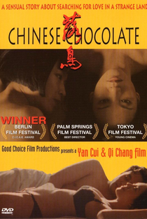 Chocolate Chinês - Poster / Capa / Cartaz - Oficial 2