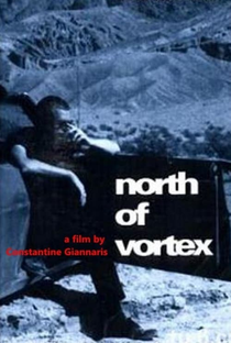 North of Vortex - Poster / Capa / Cartaz - Oficial 2