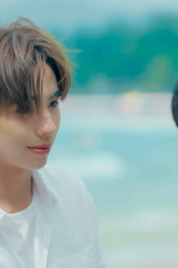 Poster de Episódio ตอนที่ 7 (2026)