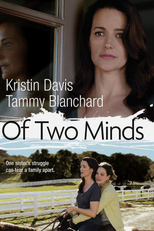 Duas Mentes (Of Two Minds)