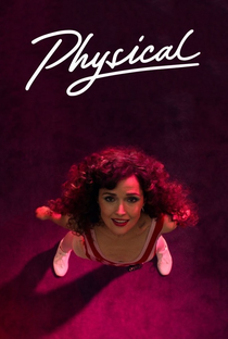 Physical (1ª Temporada) - Poster / Capa / Cartaz - Oficial 3