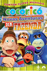 Cocoricó: Novas Aventuras na Fazenda (Cocoricó: Novas Aventuras na Fazenda)