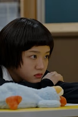 5회 (5회)