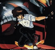 Gakuen Tokusou Hikaruon