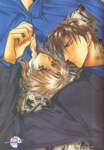 Okane ga Nai Specials (お金がないっ)