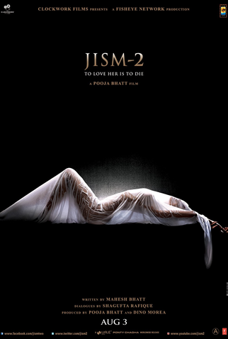 Poster 4 de Filme Jism 2 (2012)
