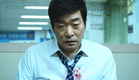 Korean Movie The Phone (2015) English Trailer