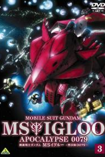 Mobile Suit Gundam MS IGLOO: Apocalypse 0079 - Poster / Capa / Cartaz - Oficial 1