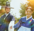 이강에는 달이 흐른다