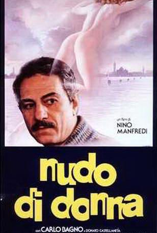 Poster 1 de Filme A Nudez de uma mulher (1981)