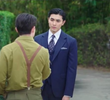 EP14